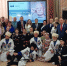 Творчество Михаила Шолохова стало центральной темой конференции в Российской государственной библиотеке - Департамент межрегиональных связей