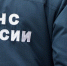 Власти сообщили о задымлении в ростовской шахте - M24.Ru