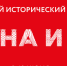 2023-06-06_14-26-35.png - Район Северное Бутово