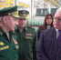 Шойгу проверил выполнение гособоронзаказа на одном из предприятий "Алмаз-Антея" - M24.Ru