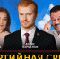 На радио «Комсомольская правда» состоялась «Партийная среда» с Денисом Парфеновым - КПРФ