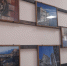 Открытие фотовыставки - Московское отделение РГО