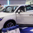 Новую Lada показали на ПМЭФ - M24.Ru