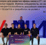 Команда студентов Института информационных технологий заняла третье место в треке конкурса мэра Москвы «Лидеры цифровой трансформации» - МИРЭА