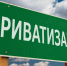 Вопреки всякой логике - КПРФ