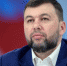 Денис Пушилин вручил первые медали «За освобождение Артёмовска» - Говорит Москва