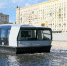 Яндекс Карты начали показывать маршруты водного транспорта в Москве - Molnet.Ru