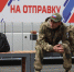 Будущие контрактники рассказали о своем желании защищать страну с оружием в руках - Газета На Западе Москвы: Солнцево