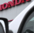 Honda опровергла сообщения об официальных поставках автомобилей в Россию - M24.Ru