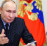 Путин: Иностранная техника ВСУ «горит за милую душу» - Вечерняя Москва