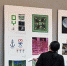 Победители международной выставки-конкурса «Брендинг места» 27th International Space Design Invitation Exhibition в Сеуле, Южная Корея - МГУДТ