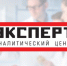 Университет Косыгина вошёл в Предметный рейтинг научной продуктивности - МГУДТ