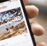 В России появится аналог сервиса знакомств Tinder - M24.Ru