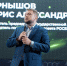Поздравляем председателя Попечительского совета РОСБИОТЕХ Бориса Александровича Чернышова с Днем рождения! - МГУПП