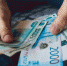 Спрос на наличные вырос на 70–80% в южных регионах РФ 24 июня - M24.Ru