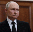 Владимир Путин поблагодарил всех граждан России за выдержку, сплоченность и патриотизм - Единая Россия