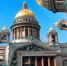 День архитектора на Дизайн заводе - Строительство.RU