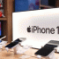 Ретейлеры заявили о снижении стоимости iPhone 14 на 12% - Говорит Москва