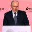 Путин назвал перспективной программу по освоению "низкого" космоса частными компаниями - M24.Ru