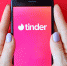 Tinder окончательно перестал работать в России - Вечерняя Москва