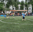 В Котловке провели детский открытый футбольный турнир - Район Котловка