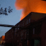 Дышать до сих пор невозможно: что известно о крупном ночном пожаре на складе бывшей мебельной фабрики в Химках - Вечерняя Москва