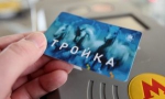 Число новых валидаторов на станциях ЦППК превысит тысячу к концу сентября. Фото: сайт мэра Москвы