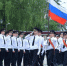 JPG Файл - УМВД по Москве 