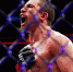 Волкановски – чемпион: чем запомнился турнир UFC 290 - M24.Ru