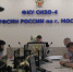 В СИЗО-4 состоялось оперативное совещание по итогам работы за 1 полугодие 2023 года - УФСИН по г. Москве
