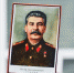 О «жутких сталинских репрессиях», коих так недостает нынешней России - КПРФ