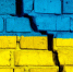 Американский политолог заявил, что после победы РФ Украина станет государством-обрубком - M24.Ru