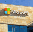 Microsoft представила новый шрифт по умолчанию для своих продуктов - M24.Ru