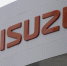 Российская компания "Соллерс" выкупила 100% доли японской Isuzu Motors - M24.Ru