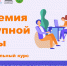 12353.png - Район Марфино