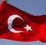 Aydınlık: В Турции пожаловались на проблемы из-за снижения числа российских туристов - Вечерняя Москва