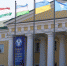 Парламент Молдавии денонсировал конвенцию о Межпарламентской ассамблее СНГ - M24.Ru