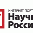 "Отбирая геном". Интервью с М.И. Селионовой - РГАУ-МСХА имени К.А. Тимирязева