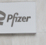 Фабрика Pfizer разрушилась из-за торнадо в Северной Каролине - M24.Ru