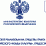 logo grant - РГДБ