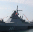 Минобороны объявило об отражении атаки ВСУ на корабль в Чёрном море - Говорит Москва