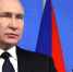 Путин отметил стремление стран Африки к социально-экономической стабильности - M24.Ru