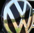 Volkswagen: «Арт-Финанс» купила российские активы автоконцерна за 125 миллионов евро - Вечерняя Москва