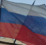 Концерт ко Дню государственного флага состоится в «Лужниках» - Префектура ВАО Москвы