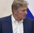 В Кремле не ждут приглашения Путина на саммит АТЭС - M24.Ru