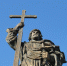 День Крещения Руси – праздник всех православных - Единая Россия