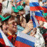 Флаг России - Москультура