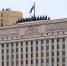 В Минобороны сообщили о потерях ВСУ на Купянском направлении - Вечерняя Москва