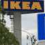 Владелец IKEA и «Мега» продал штаб-квартиру в России - Говорит Москва