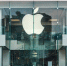 СМИ рассказали, каким будет iPhone 15 - M24.Ru